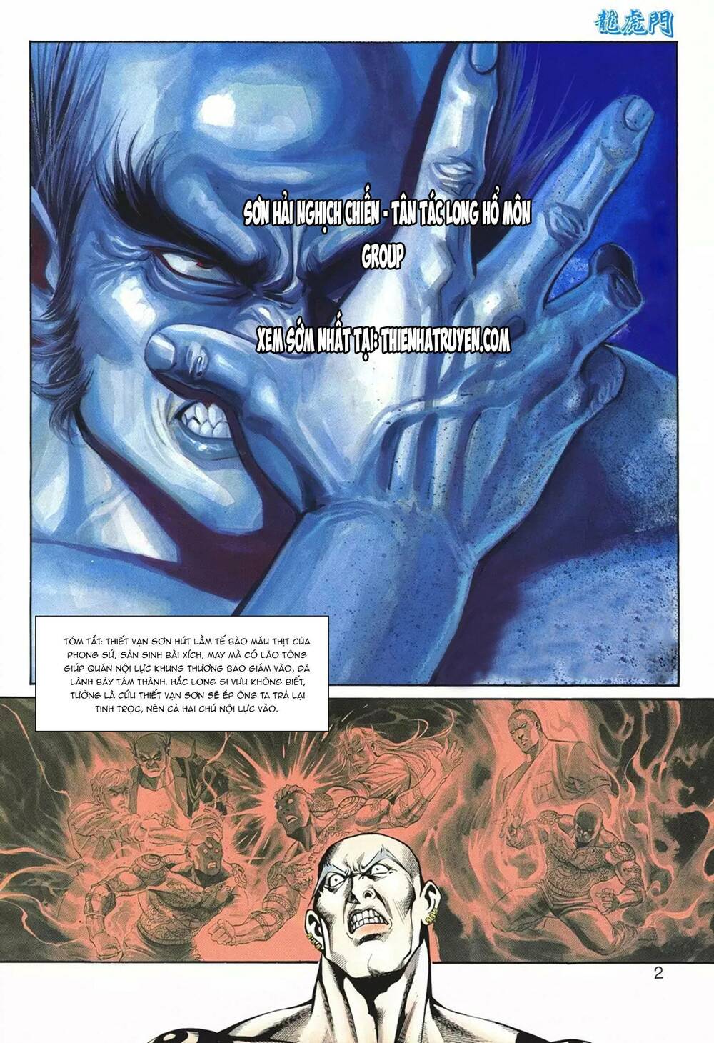 Cựu Tác Long Hổ Môn Chapter 1077 - Trang 2