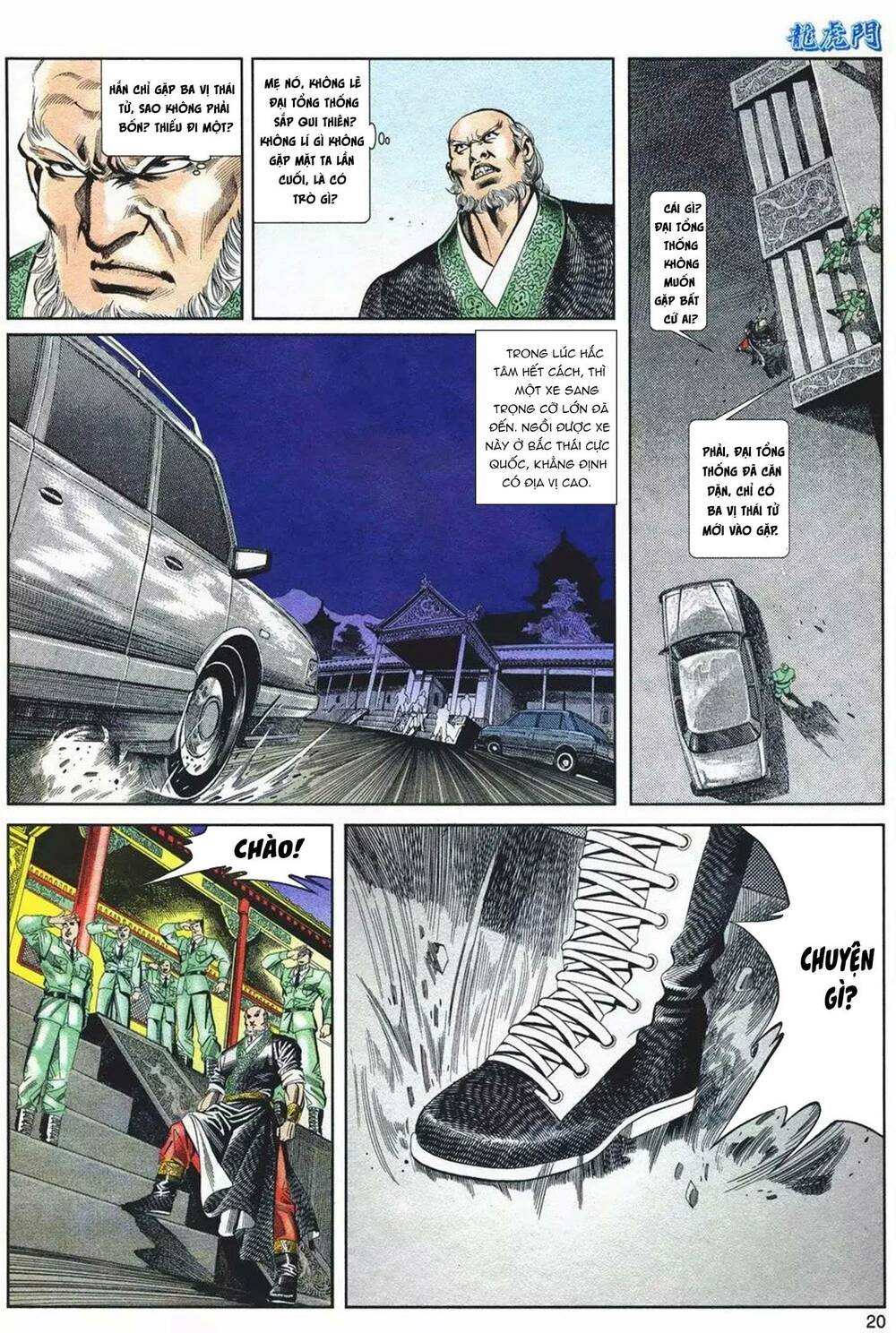 Cựu Tác Long Hổ Môn Chapter 1077 - Trang 2