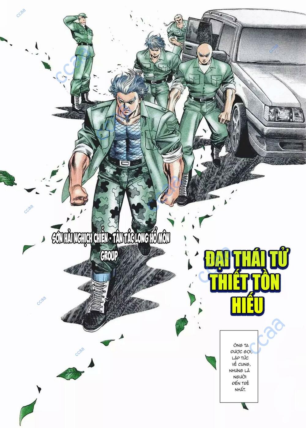 Cựu Tác Long Hổ Môn Chapter 1077 - Trang 2
