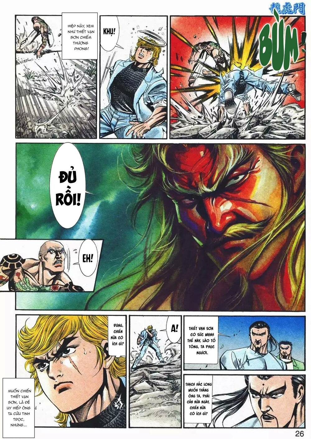 Cựu Tác Long Hổ Môn Chapter 1077 - Trang 2