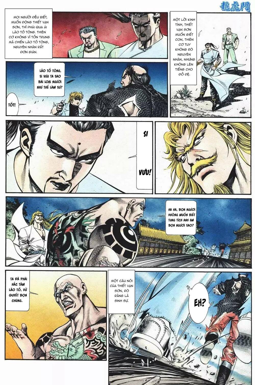 Cựu Tác Long Hổ Môn Chapter 1077 - Trang 2