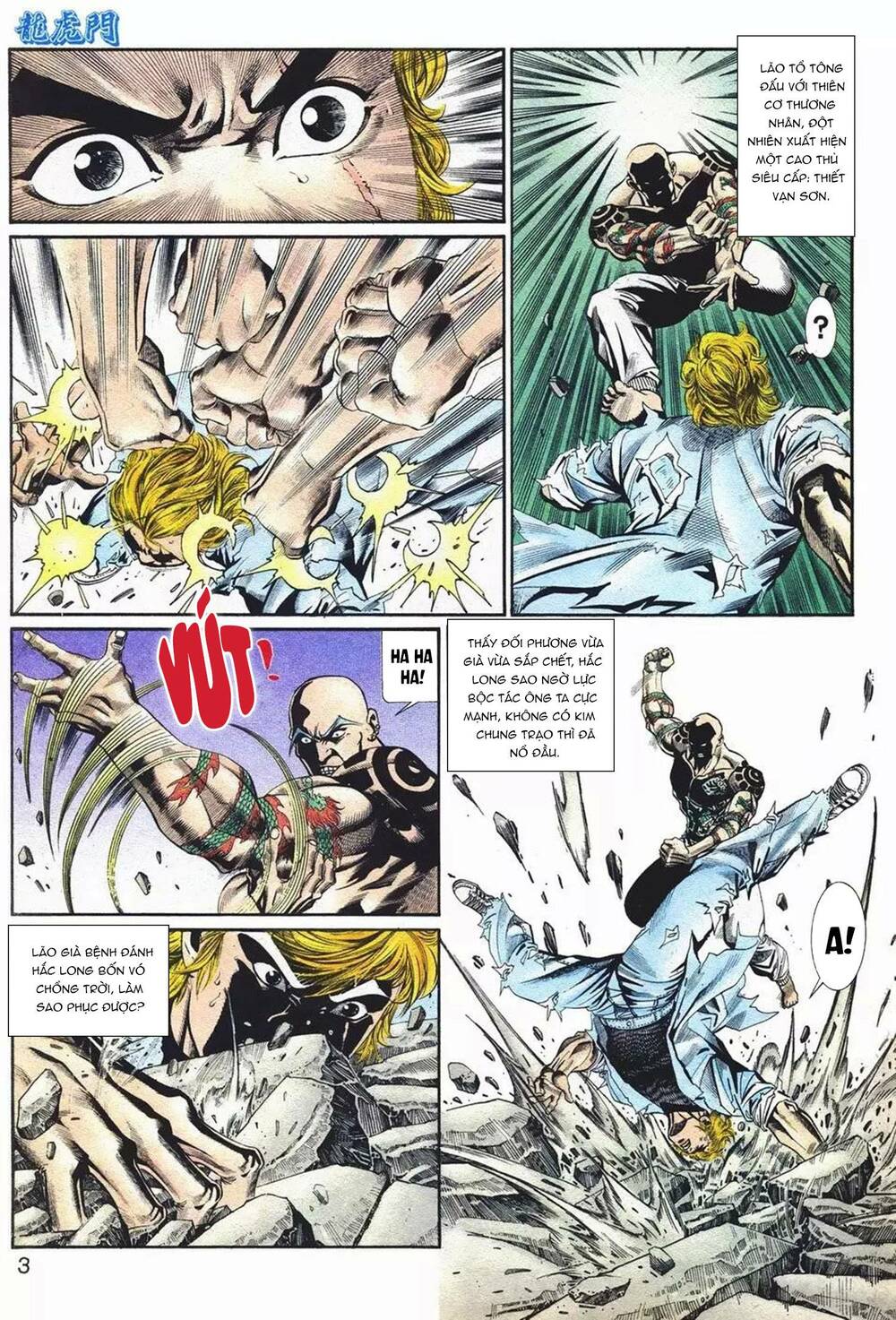 Cựu Tác Long Hổ Môn Chapter 1077 - Trang 2