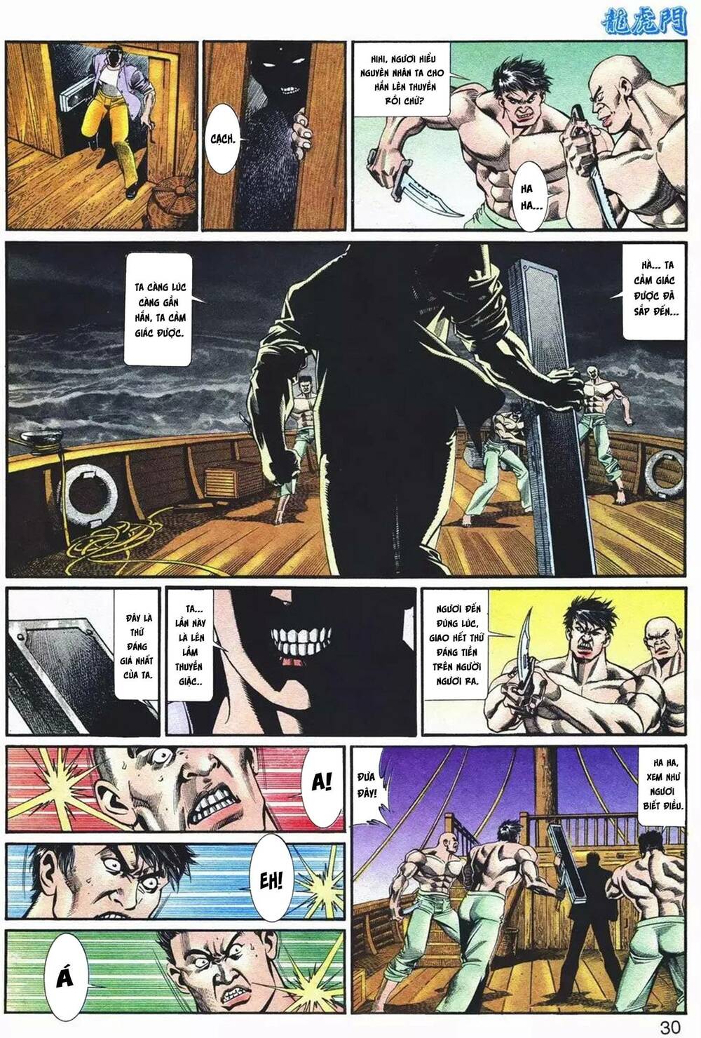 Cựu Tác Long Hổ Môn Chapter 1077 - Trang 2