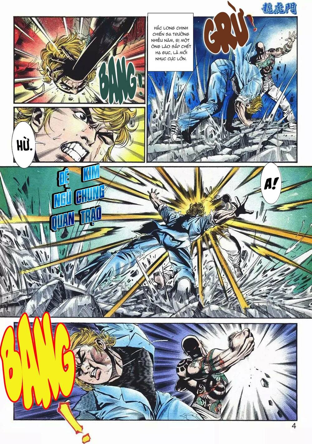 Cựu Tác Long Hổ Môn Chapter 1077 - Trang 2