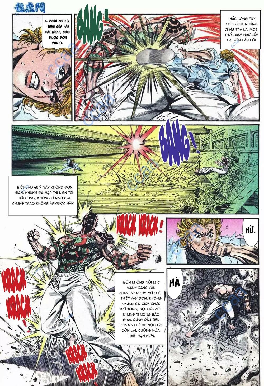 Cựu Tác Long Hổ Môn Chapter 1077 - Trang 2