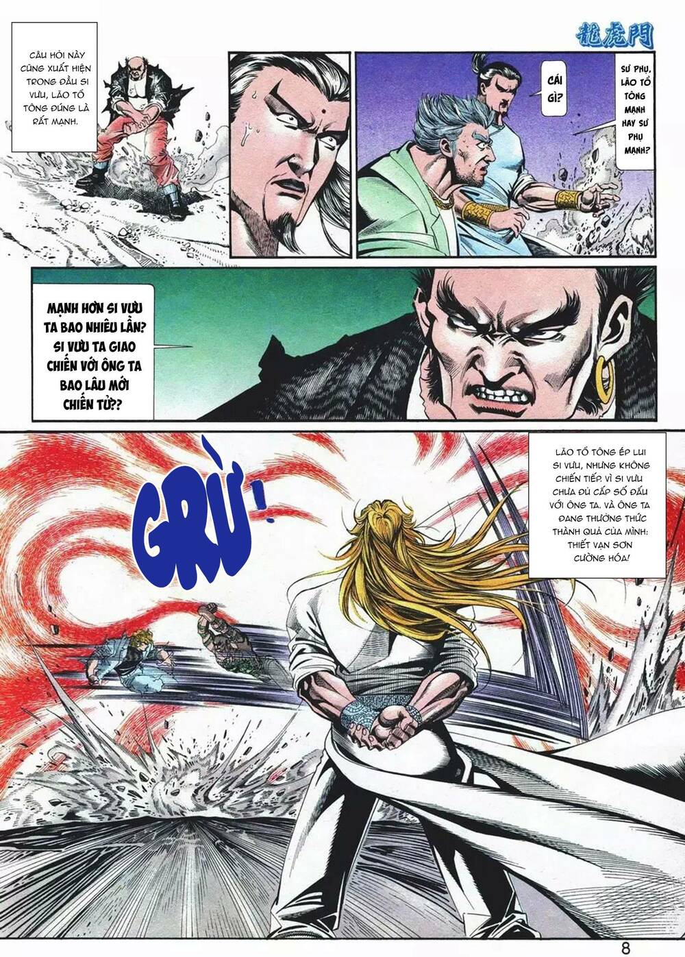 Cựu Tác Long Hổ Môn Chapter 1077 - Trang 2