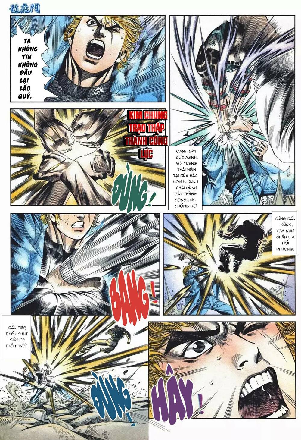 Cựu Tác Long Hổ Môn Chapter 1077 - Trang 2