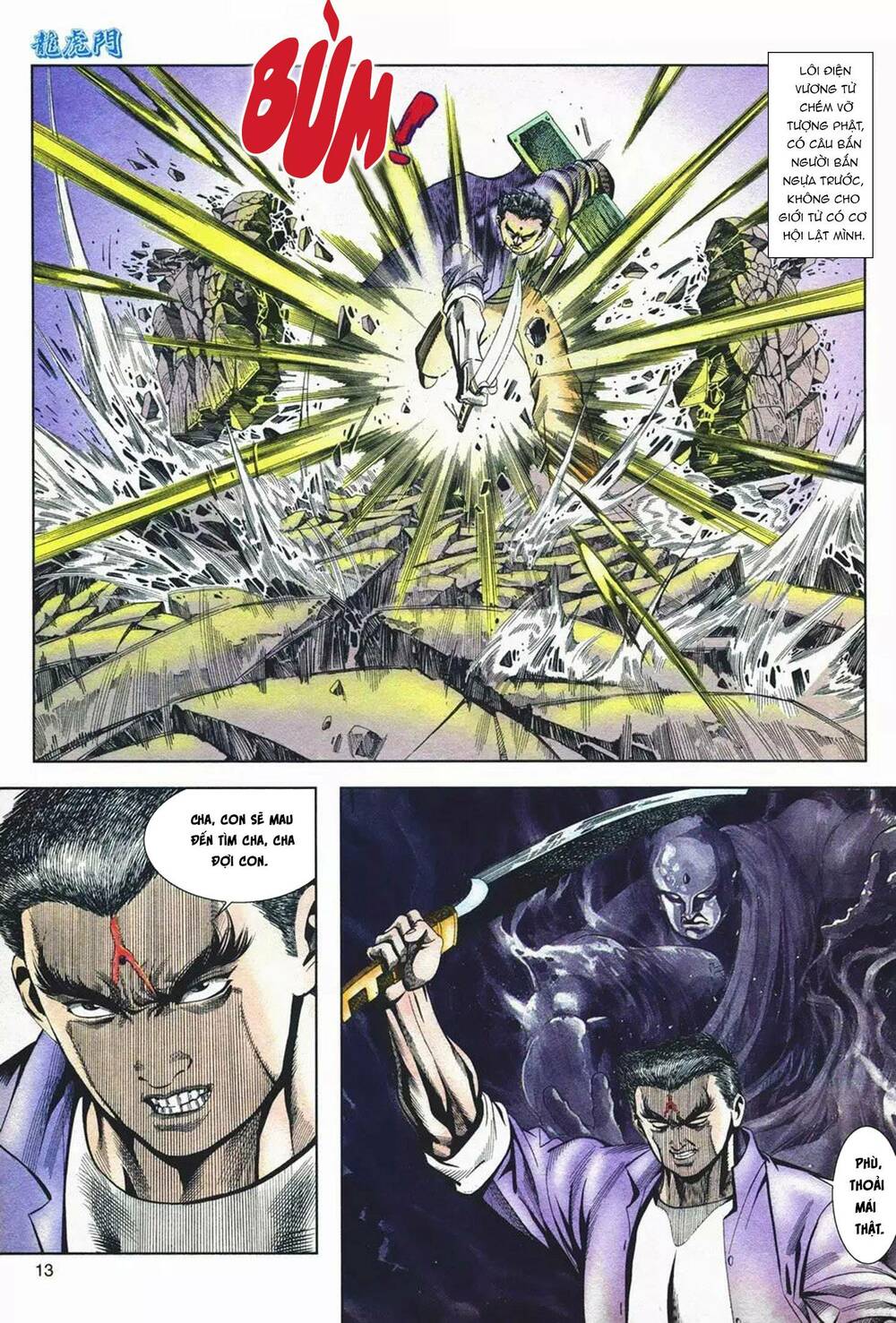 Cựu Tác Long Hổ Môn Chapter 1078 - Trang 2