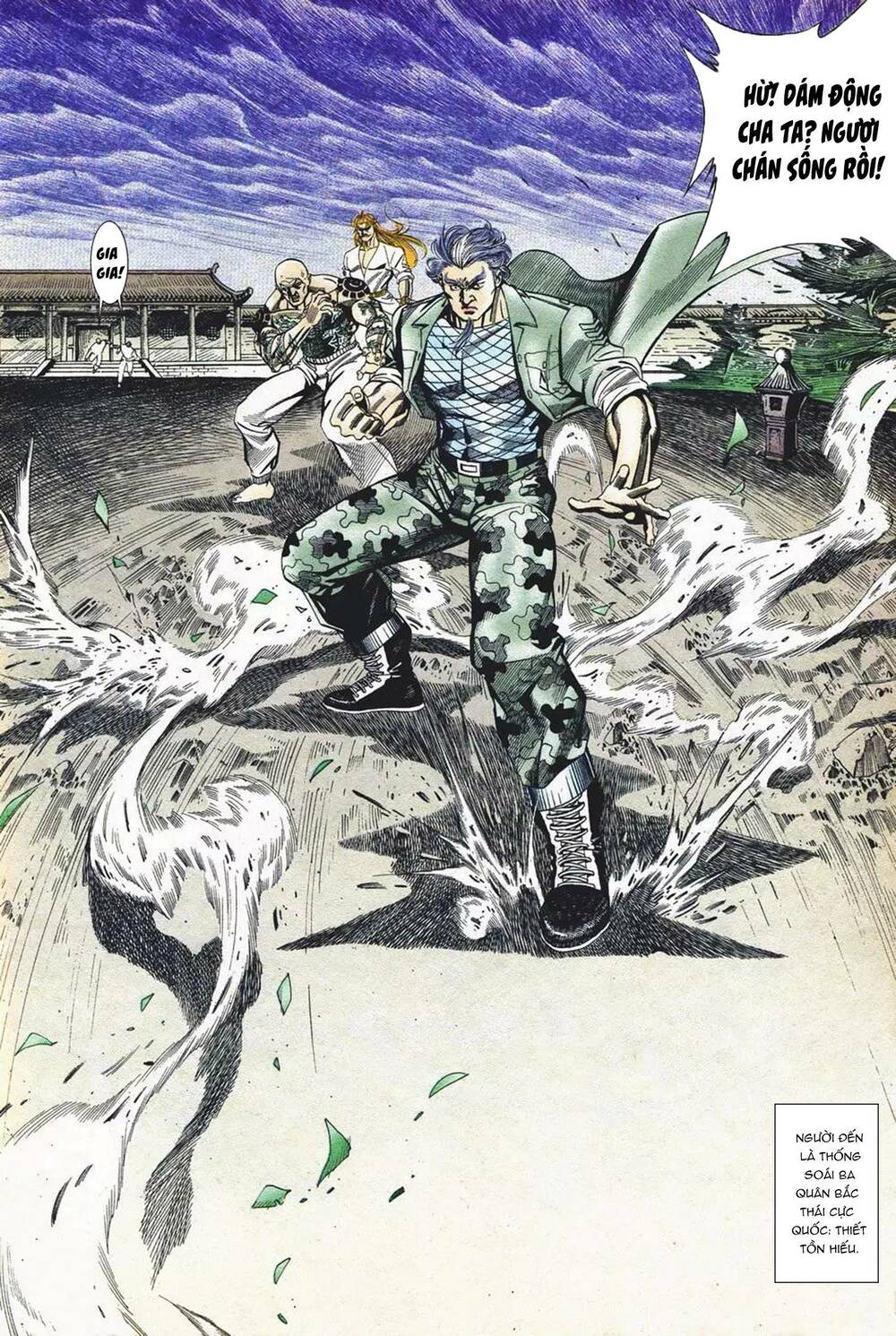 Cựu Tác Long Hổ Môn Chapter 1078 - Trang 2