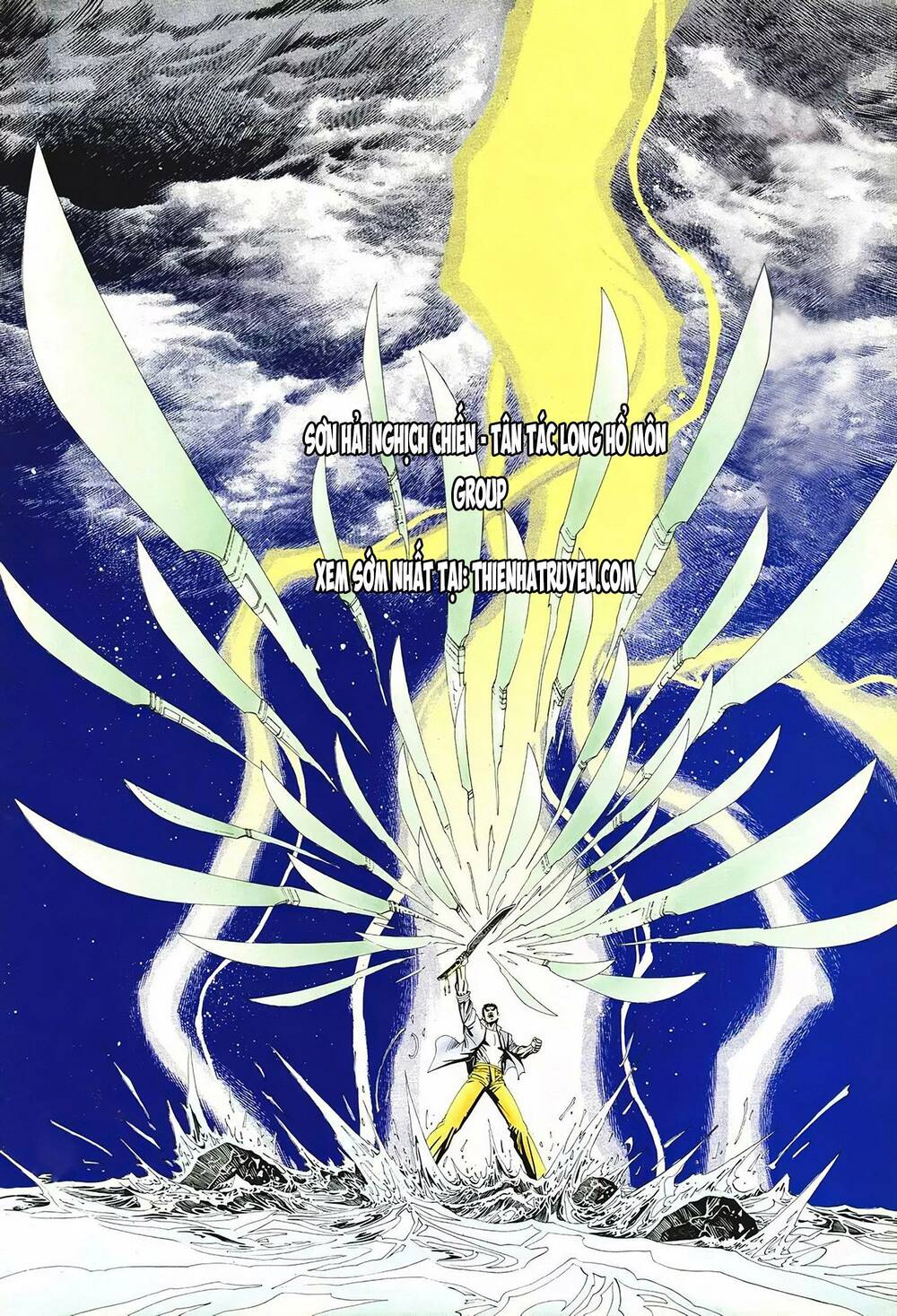 Cựu Tác Long Hổ Môn Chapter 1078 - Trang 2