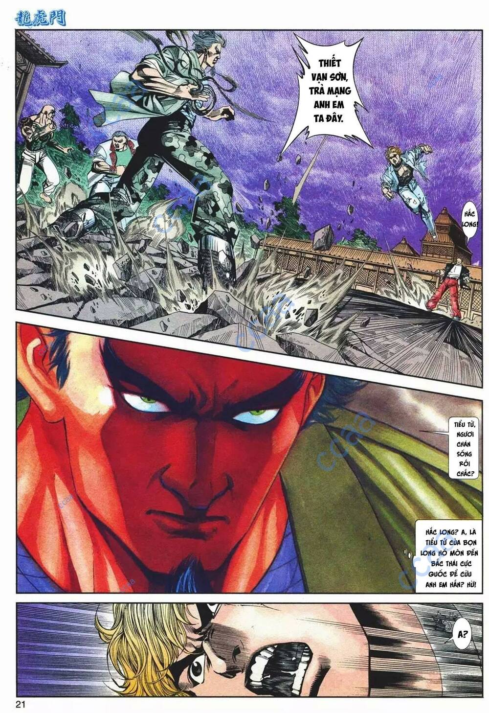 Cựu Tác Long Hổ Môn Chapter 1078 - Trang 2