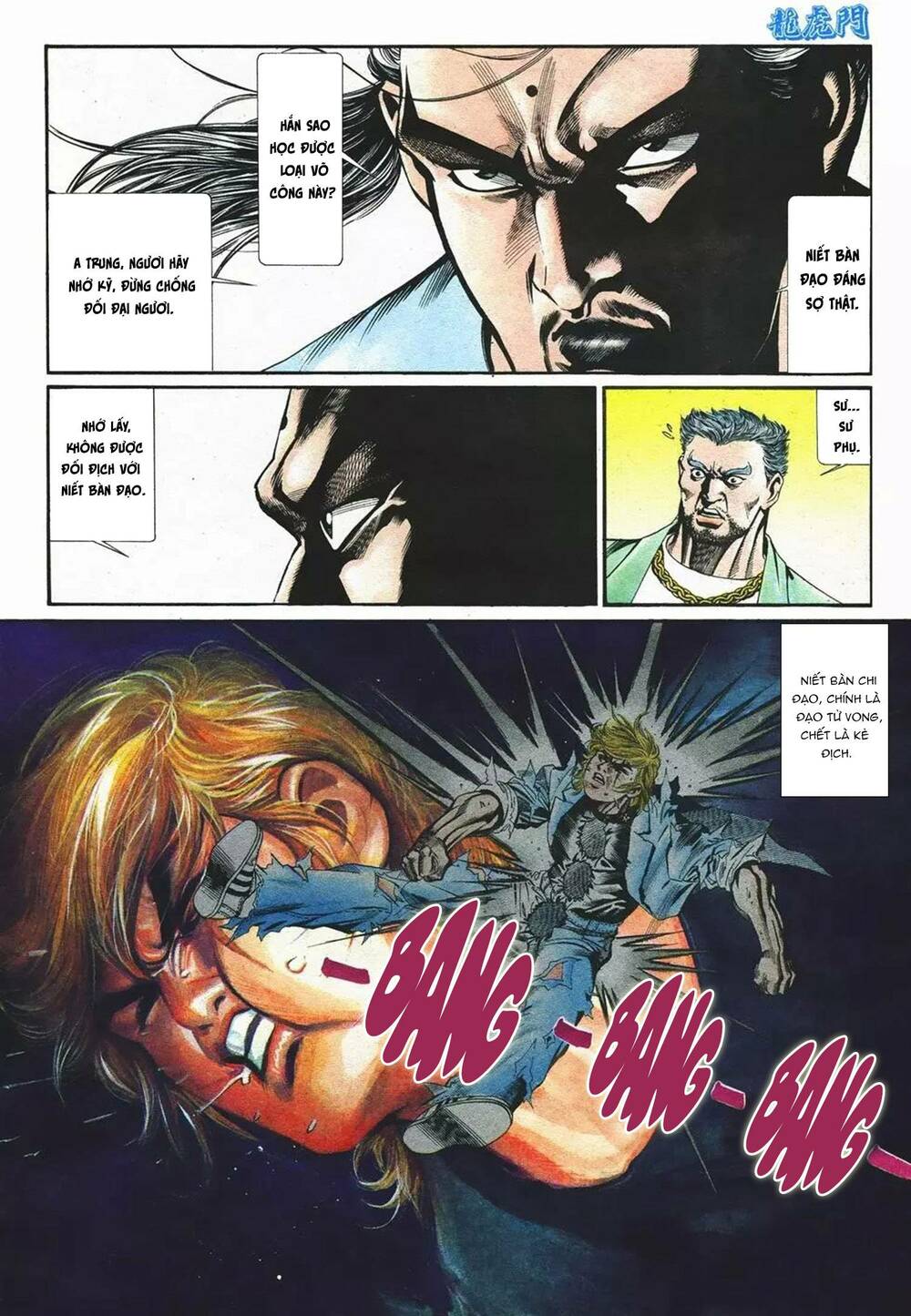 Cựu Tác Long Hổ Môn Chapter 1078 - Trang 2