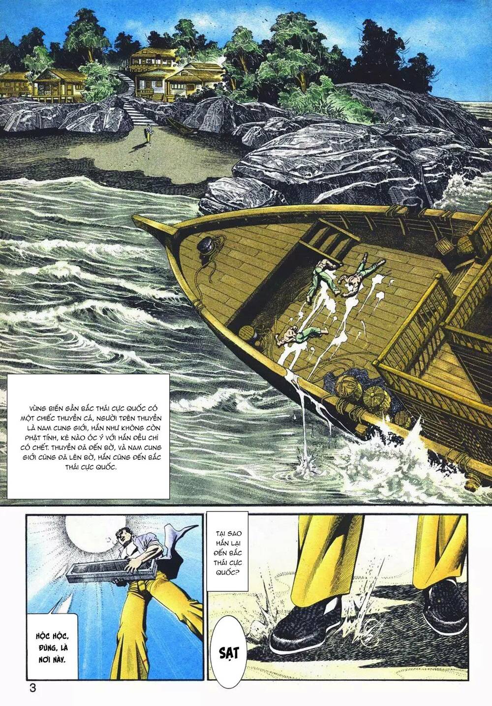 Cựu Tác Long Hổ Môn Chapter 1078 - Trang 2