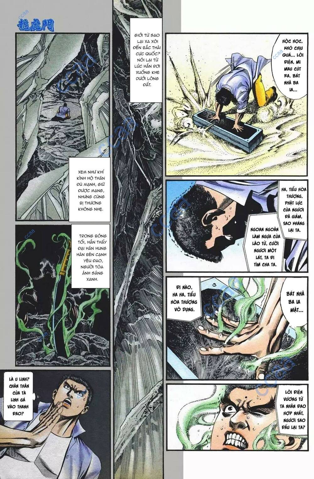 Cựu Tác Long Hổ Môn Chapter 1078 - Trang 2