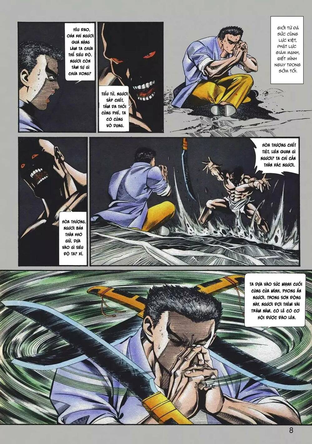 Cựu Tác Long Hổ Môn Chapter 1078 - Trang 2