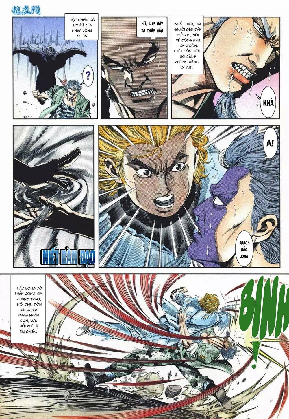 Cựu Tác Long Hổ Môn Chapter 1079 - Trang 2