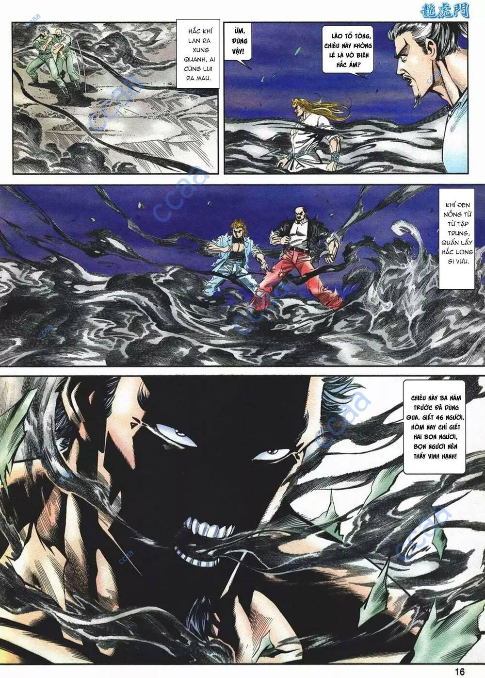 Cựu Tác Long Hổ Môn Chapter 1079 - Trang 2