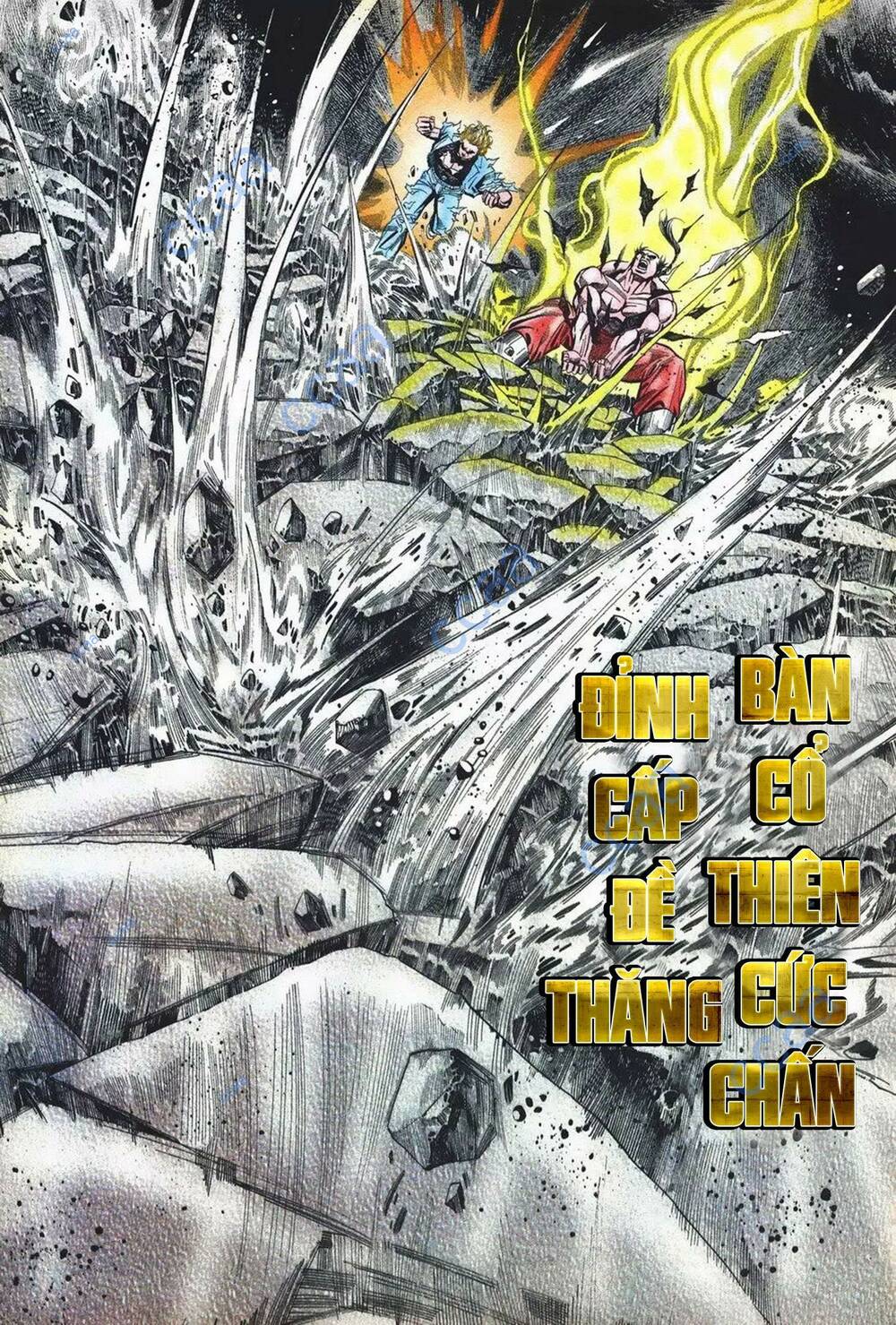 Cựu Tác Long Hổ Môn Chapter 1079 - Trang 2