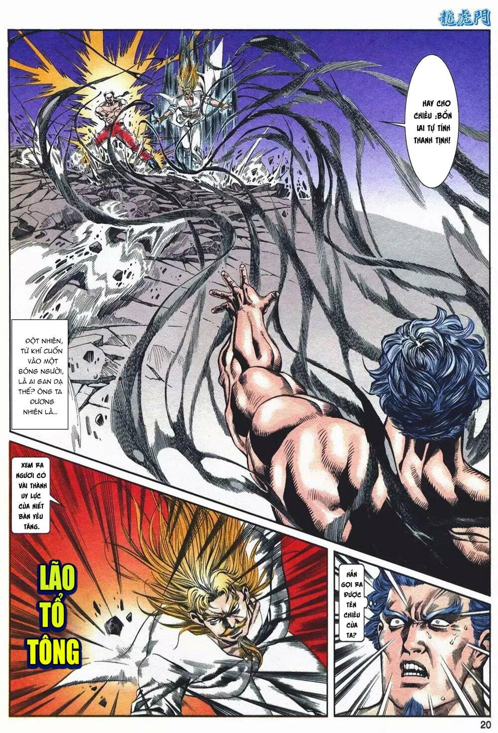 Cựu Tác Long Hổ Môn Chapter 1079 - Trang 2