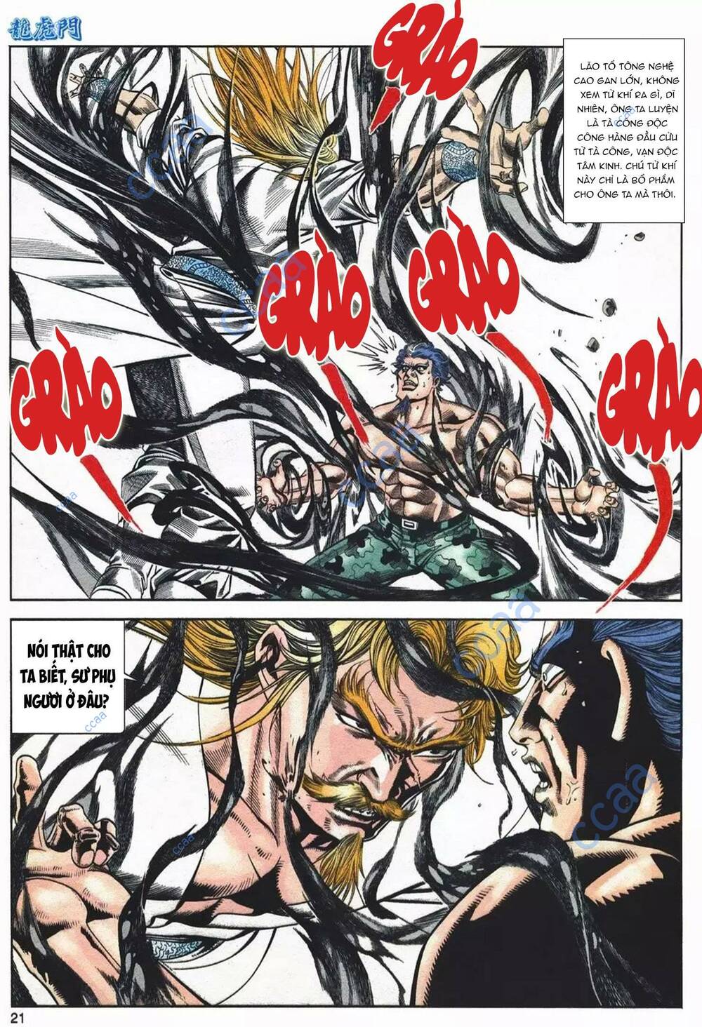 Cựu Tác Long Hổ Môn Chapter 1079 - Trang 2