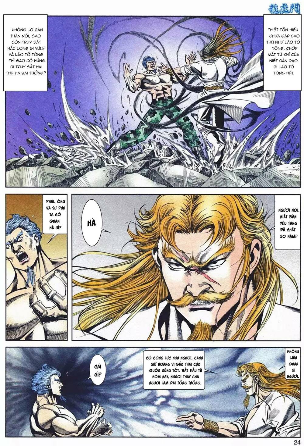 Cựu Tác Long Hổ Môn Chapter 1079 - Trang 2