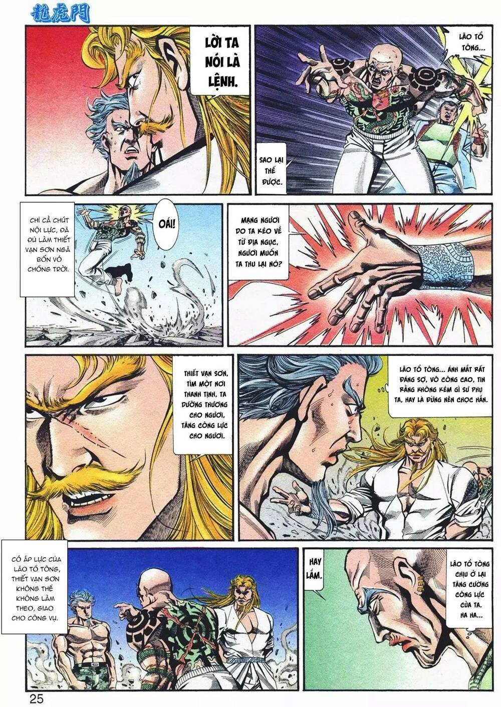 Cựu Tác Long Hổ Môn Chapter 1079 - Trang 2