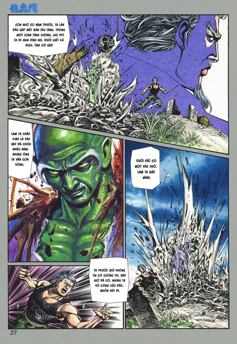 Cựu Tác Long Hổ Môn Chapter 1079 - Trang 2