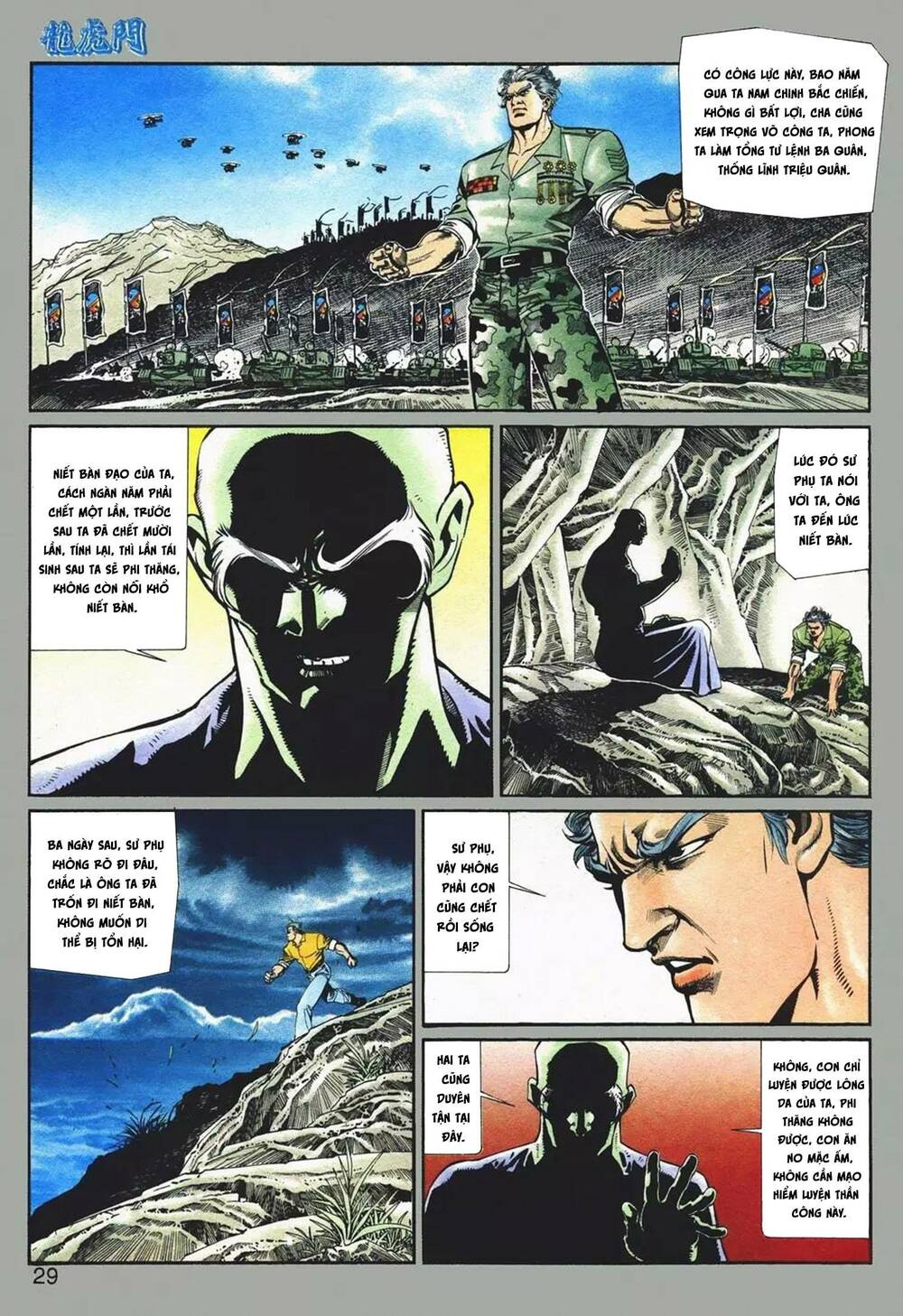 Cựu Tác Long Hổ Môn Chapter 1079 - Trang 2