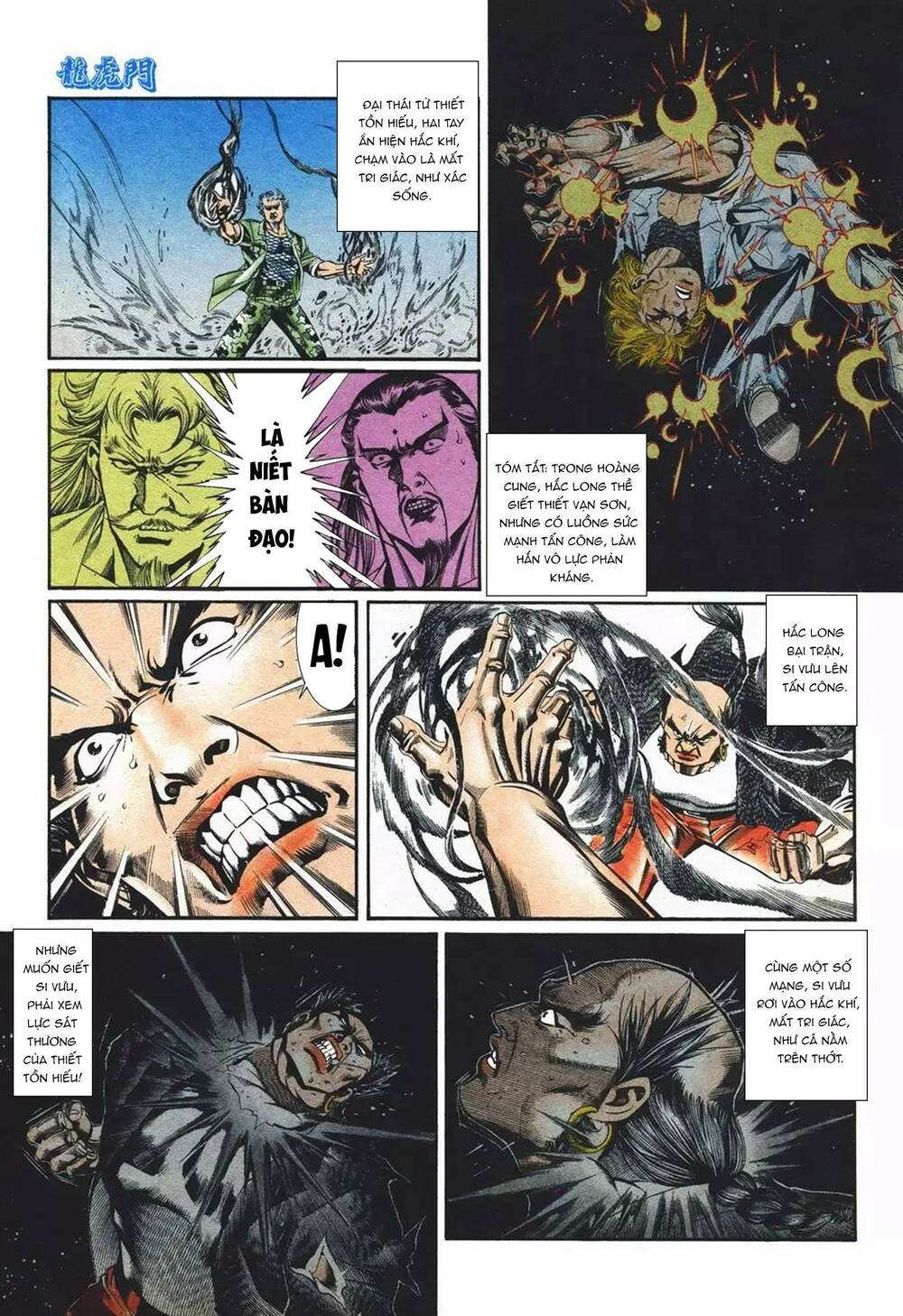 Cựu Tác Long Hổ Môn Chapter 1079 - Trang 2