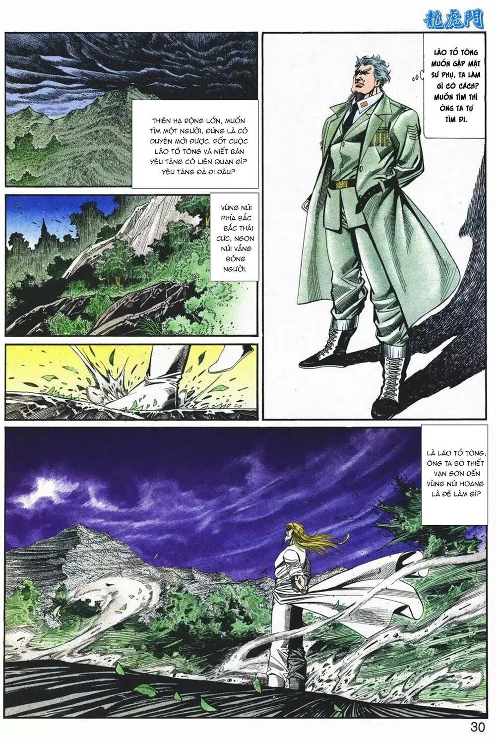 Cựu Tác Long Hổ Môn Chapter 1079 - Trang 2