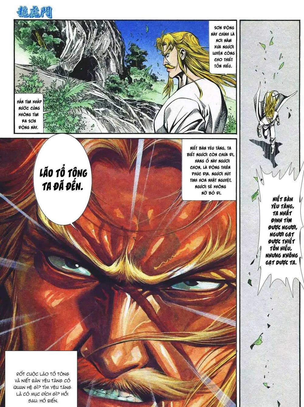 Cựu Tác Long Hổ Môn Chapter 1079 - Trang 2