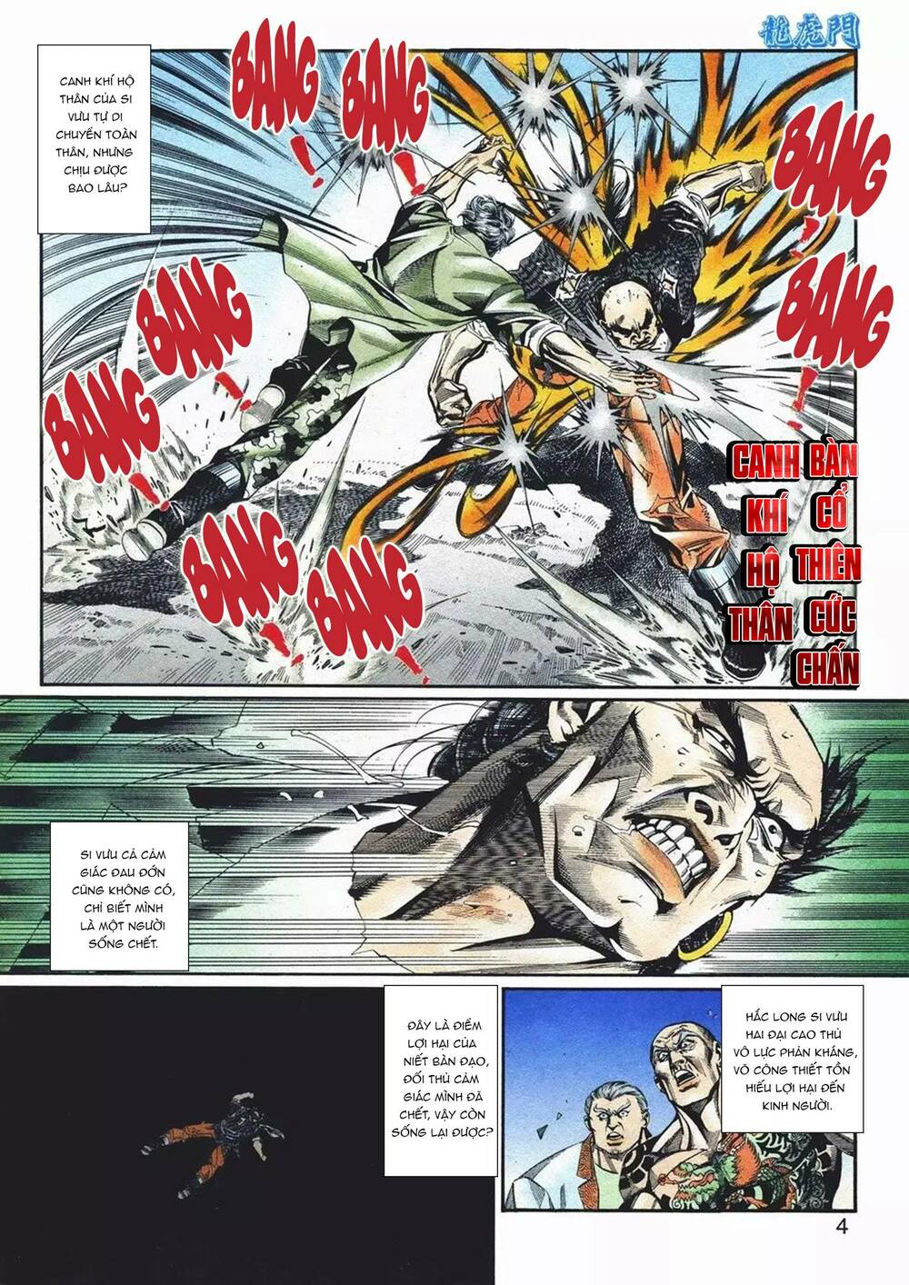 Cựu Tác Long Hổ Môn Chapter 1079 - Trang 2