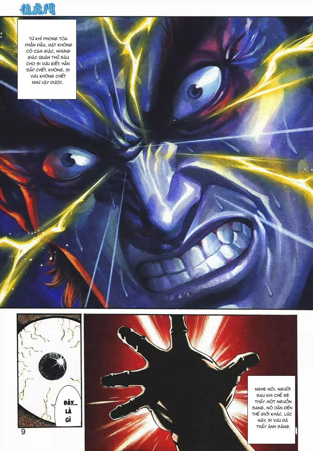 Cựu Tác Long Hổ Môn Chapter 1079 - Trang 2