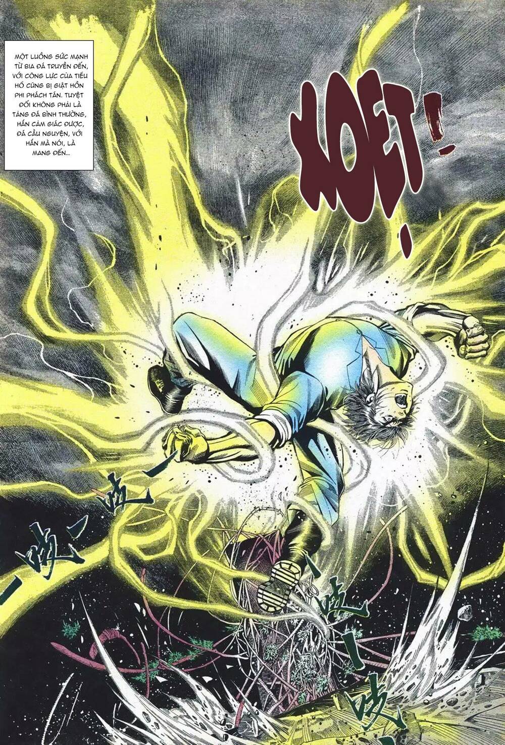 Cựu Tác Long Hổ Môn Chapter 1080 - Trang 2