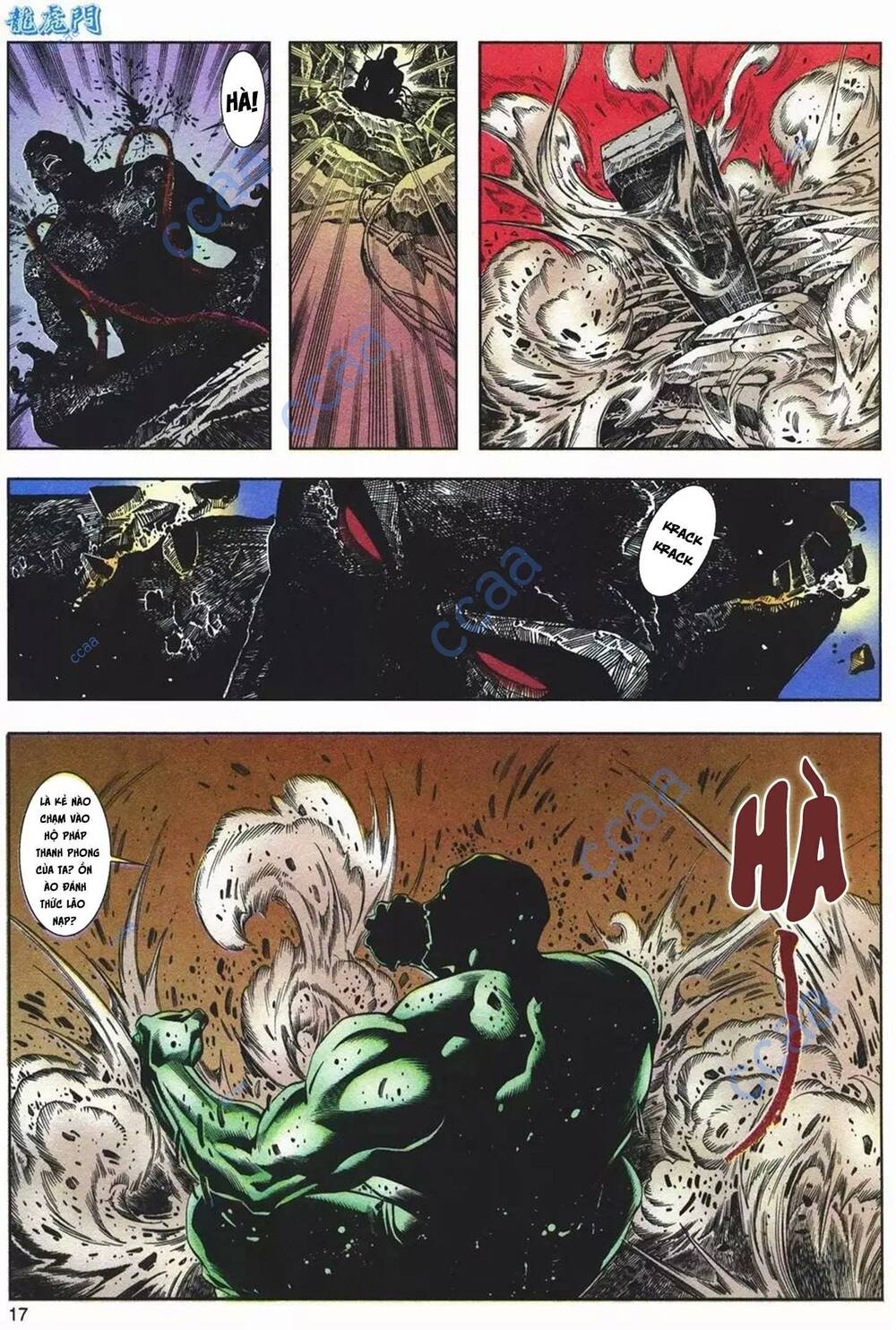 Cựu Tác Long Hổ Môn Chapter 1080 - Trang 2