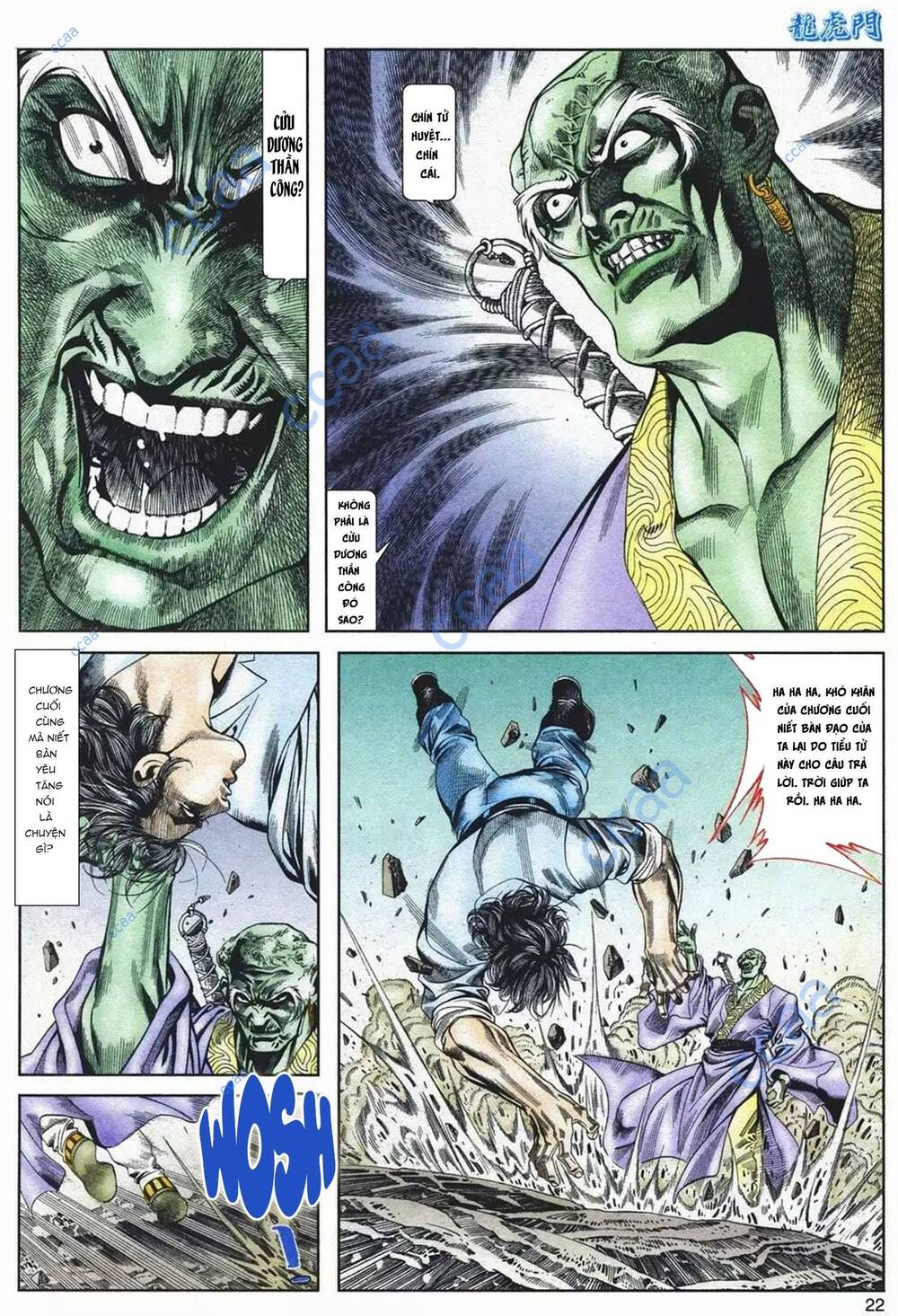 Cựu Tác Long Hổ Môn Chapter 1080 - Trang 2