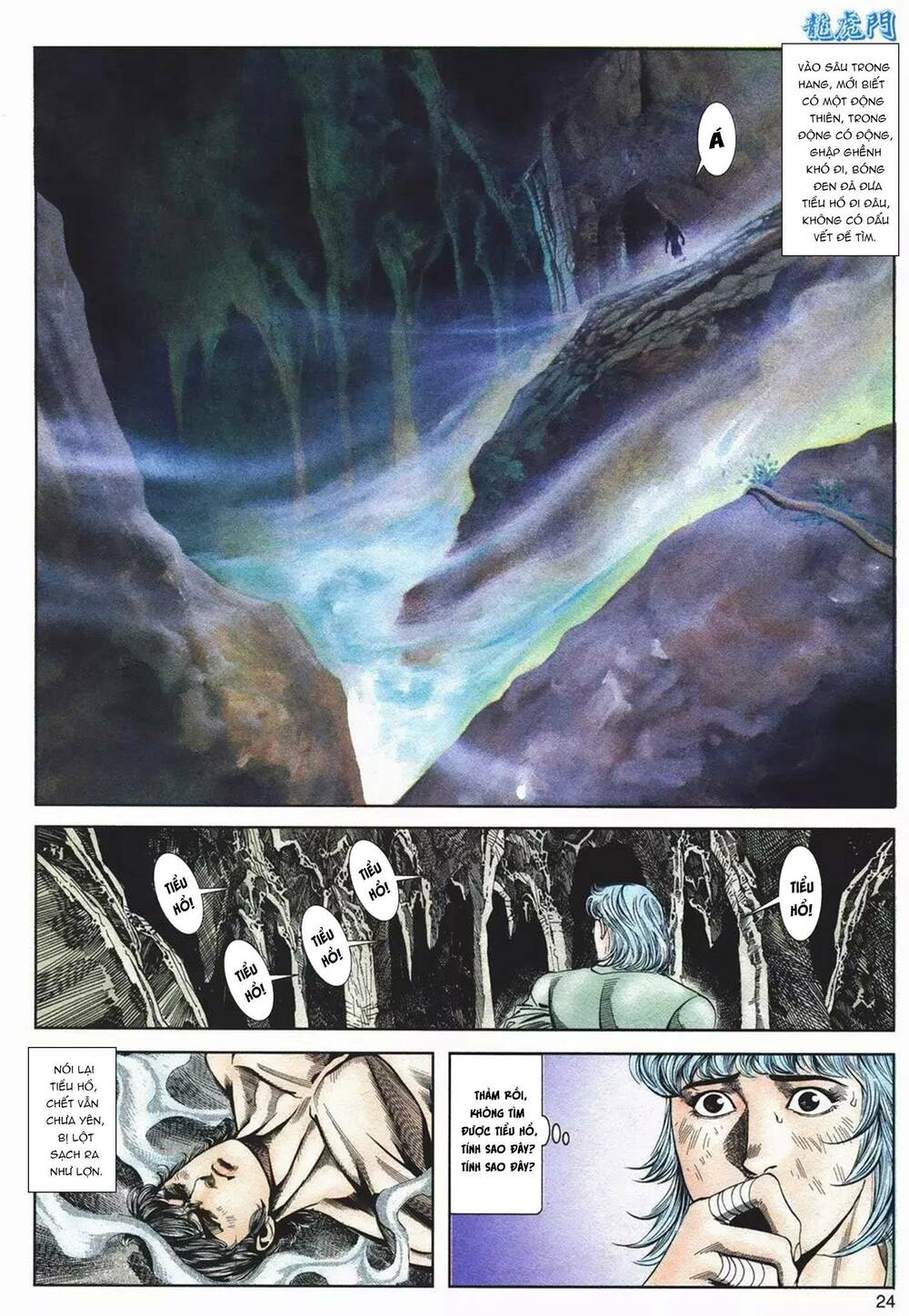 Cựu Tác Long Hổ Môn Chapter 1080 - Trang 2