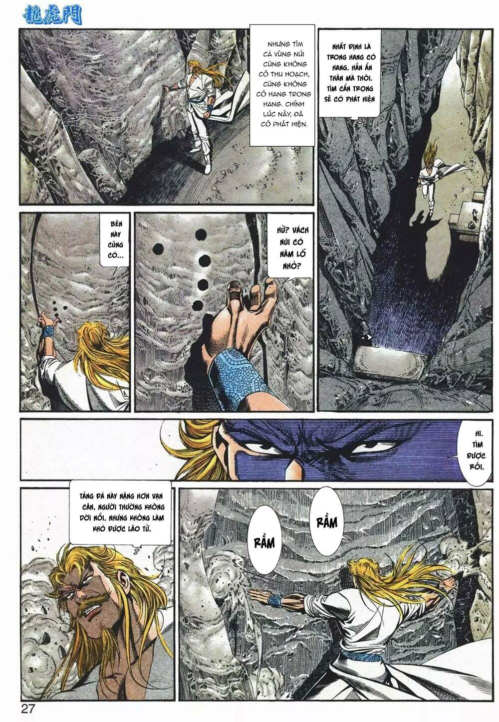 Cựu Tác Long Hổ Môn Chapter 1080 - Trang 2