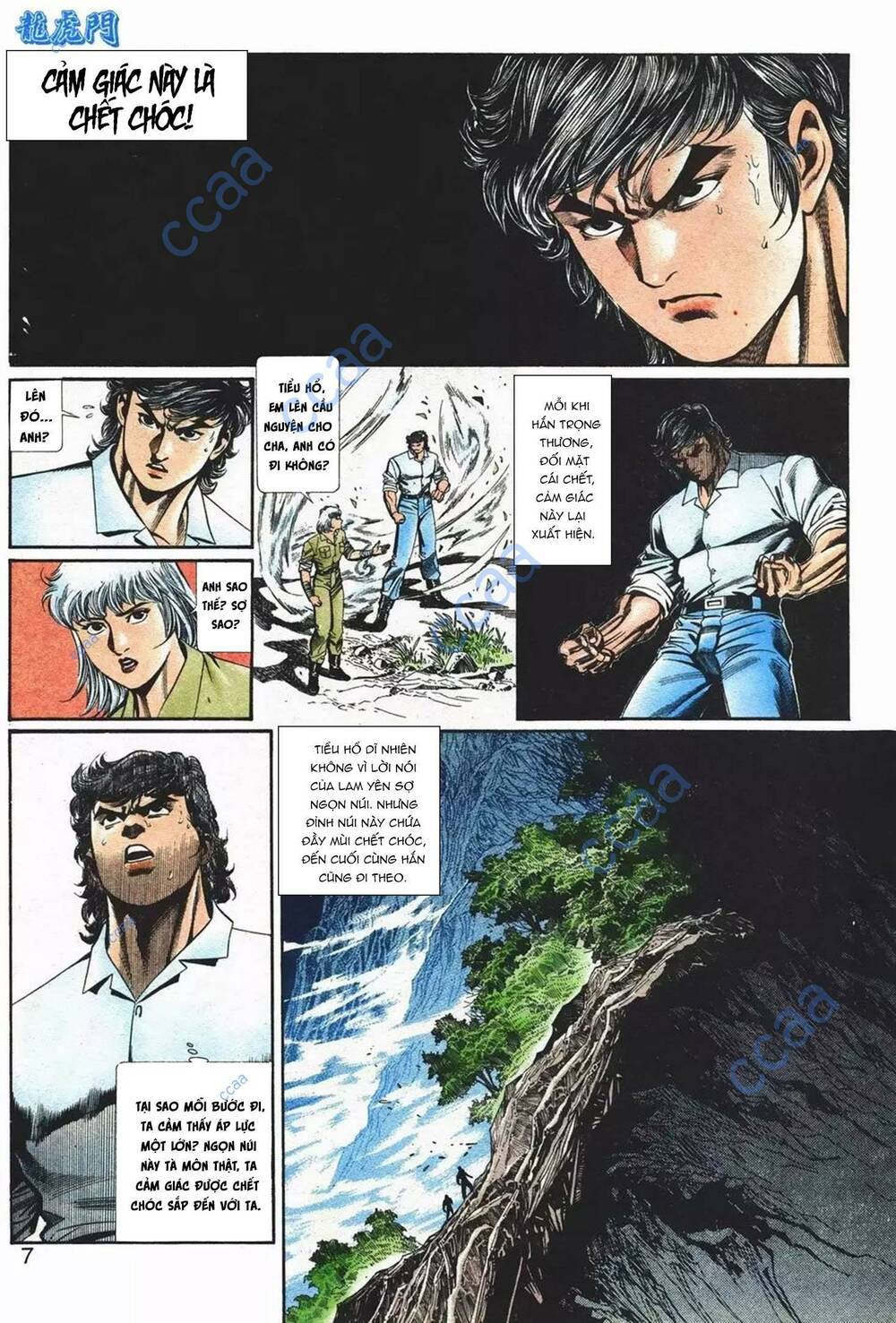 Cựu Tác Long Hổ Môn Chapter 1080 - Trang 2