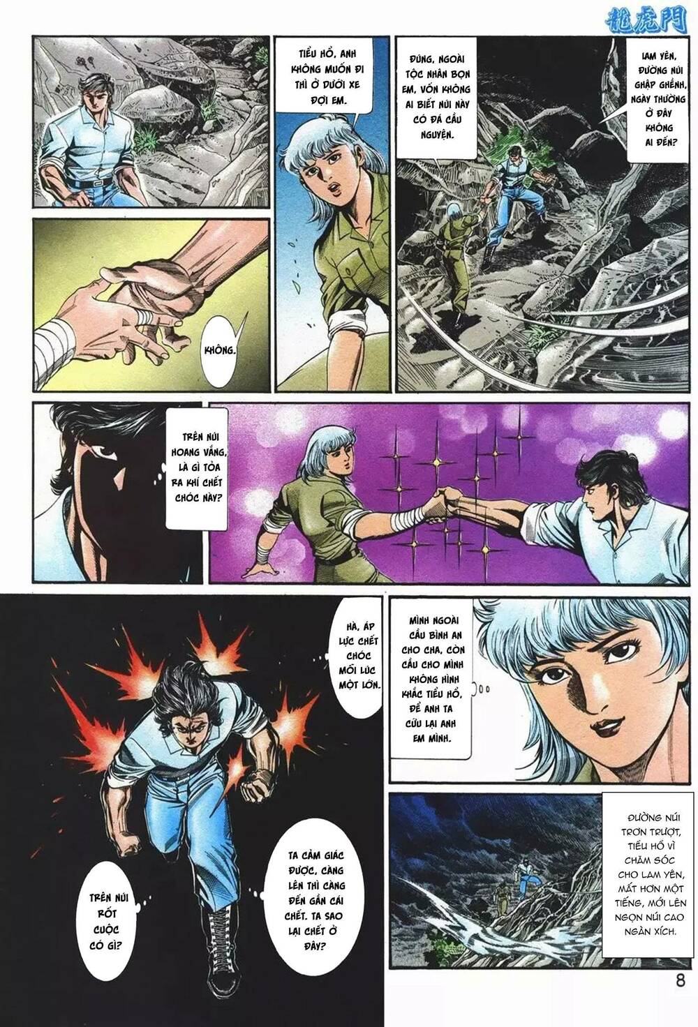 Cựu Tác Long Hổ Môn Chapter 1080 - Trang 2