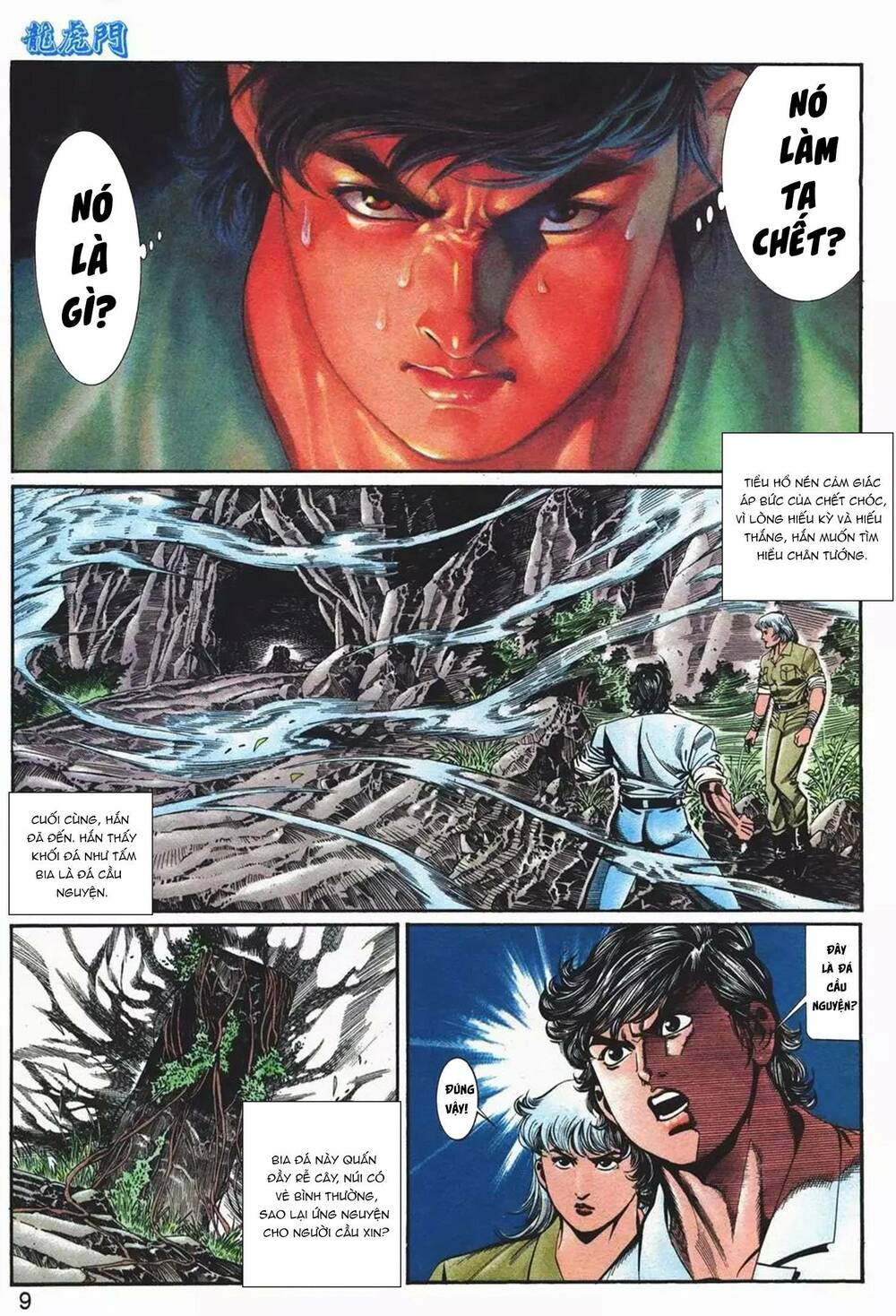 Cựu Tác Long Hổ Môn Chapter 1080 - Trang 2