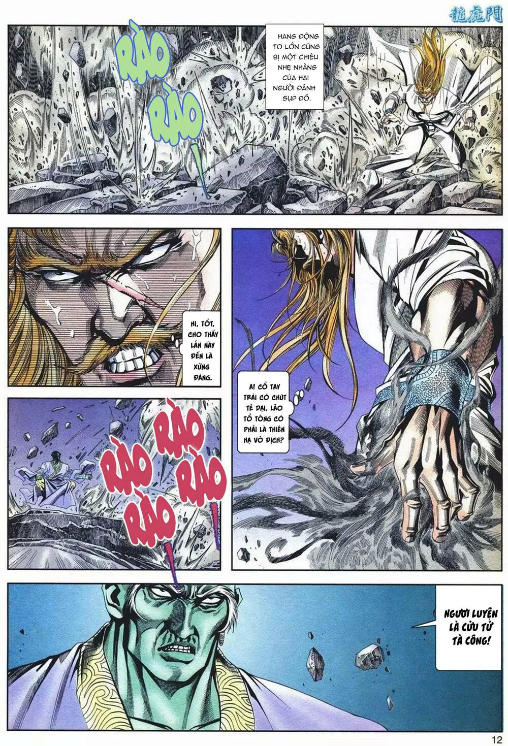 Cựu Tác Long Hổ Môn Chapter 1081 - Trang 2