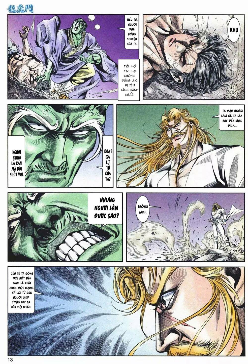 Cựu Tác Long Hổ Môn Chapter 1081 - Trang 2