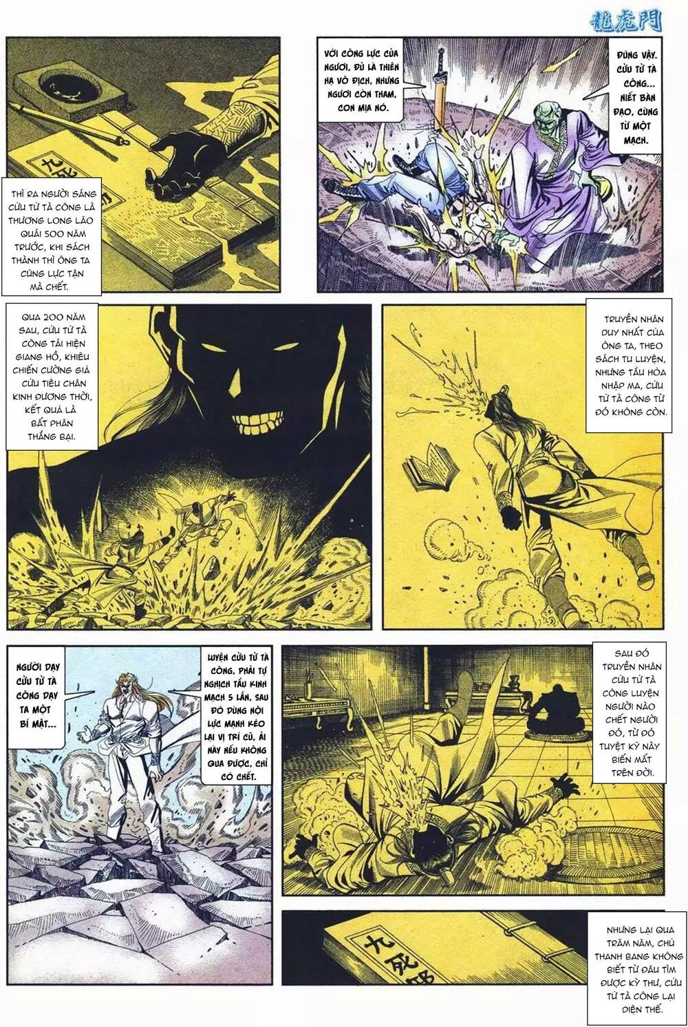 Cựu Tác Long Hổ Môn Chapter 1081 - Trang 2