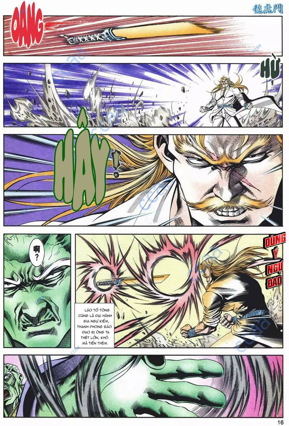 Cựu Tác Long Hổ Môn Chapter 1081 - Trang 2