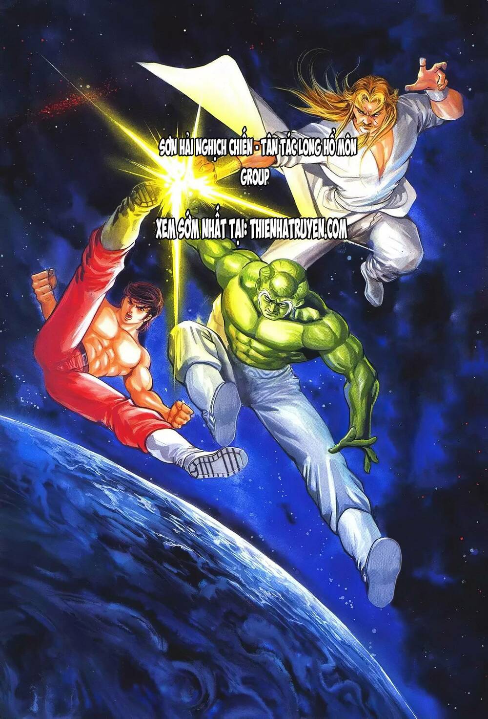 Cựu Tác Long Hổ Môn Chapter 1081 - Trang 2