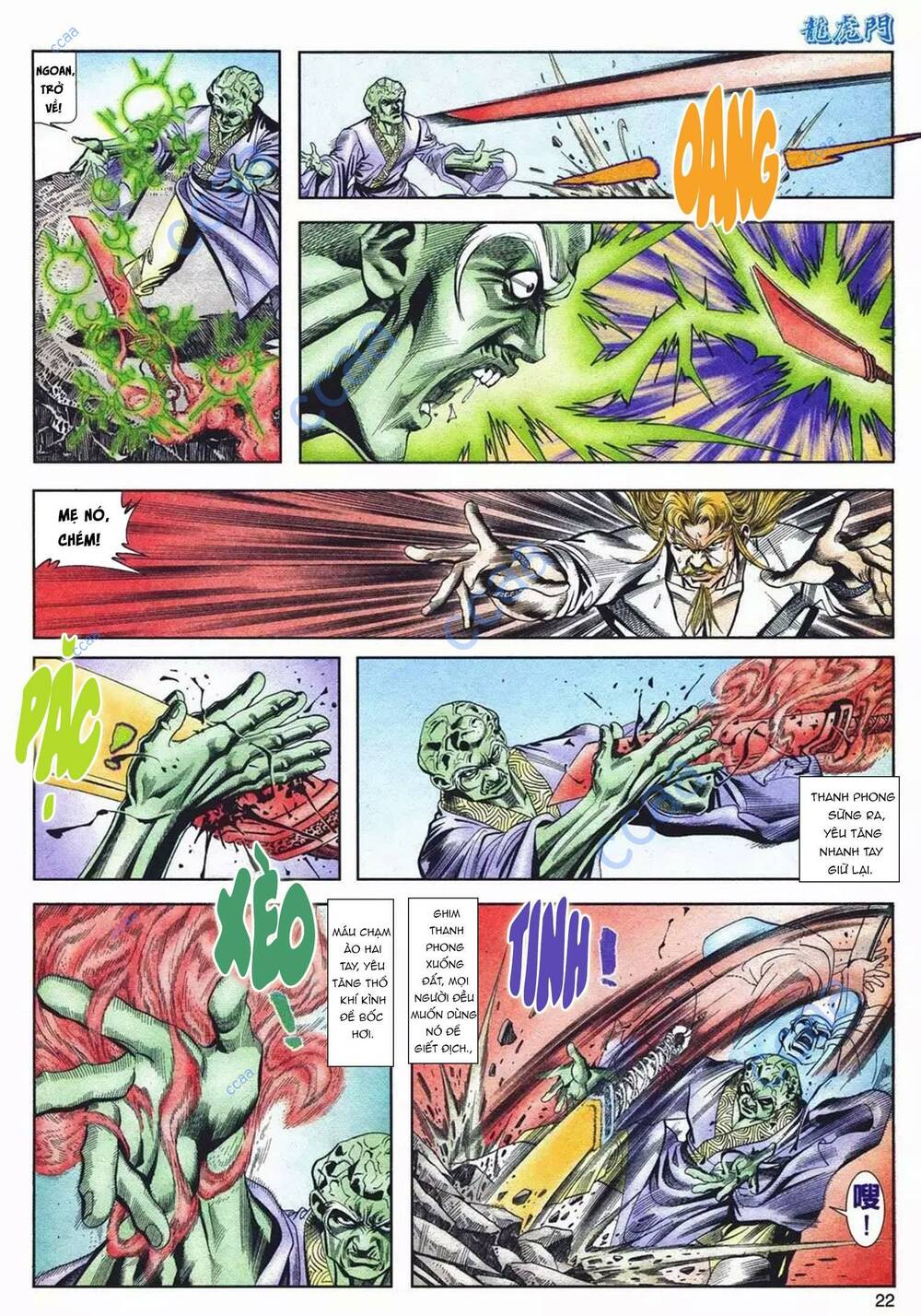 Cựu Tác Long Hổ Môn Chapter 1081 - Trang 2