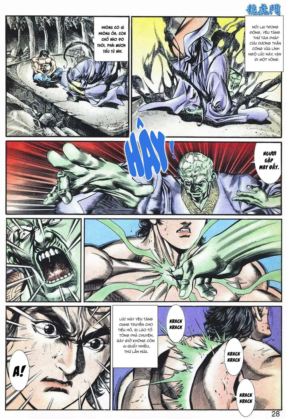 Cựu Tác Long Hổ Môn Chapter 1081 - Trang 2