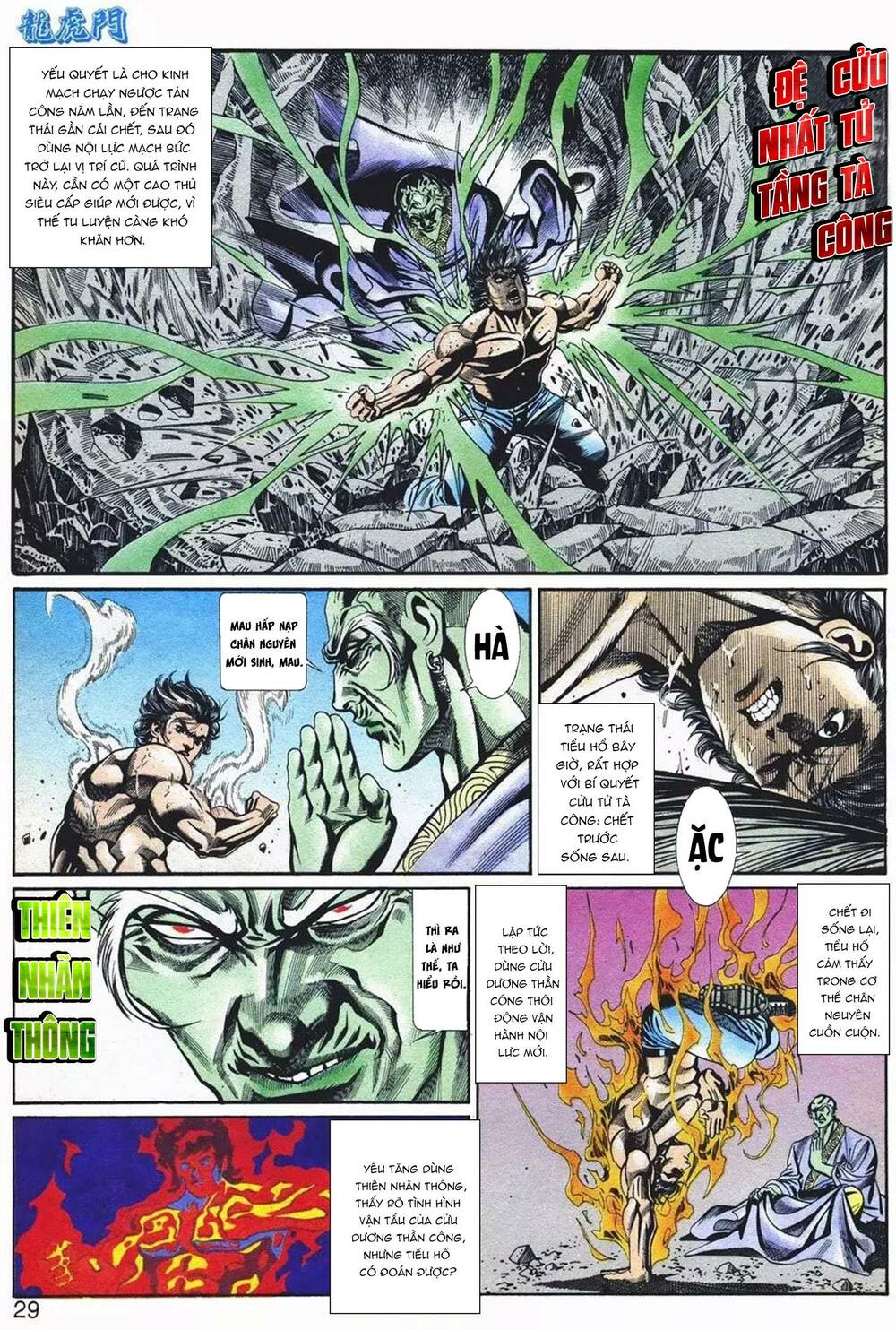 Cựu Tác Long Hổ Môn Chapter 1081 - Trang 2