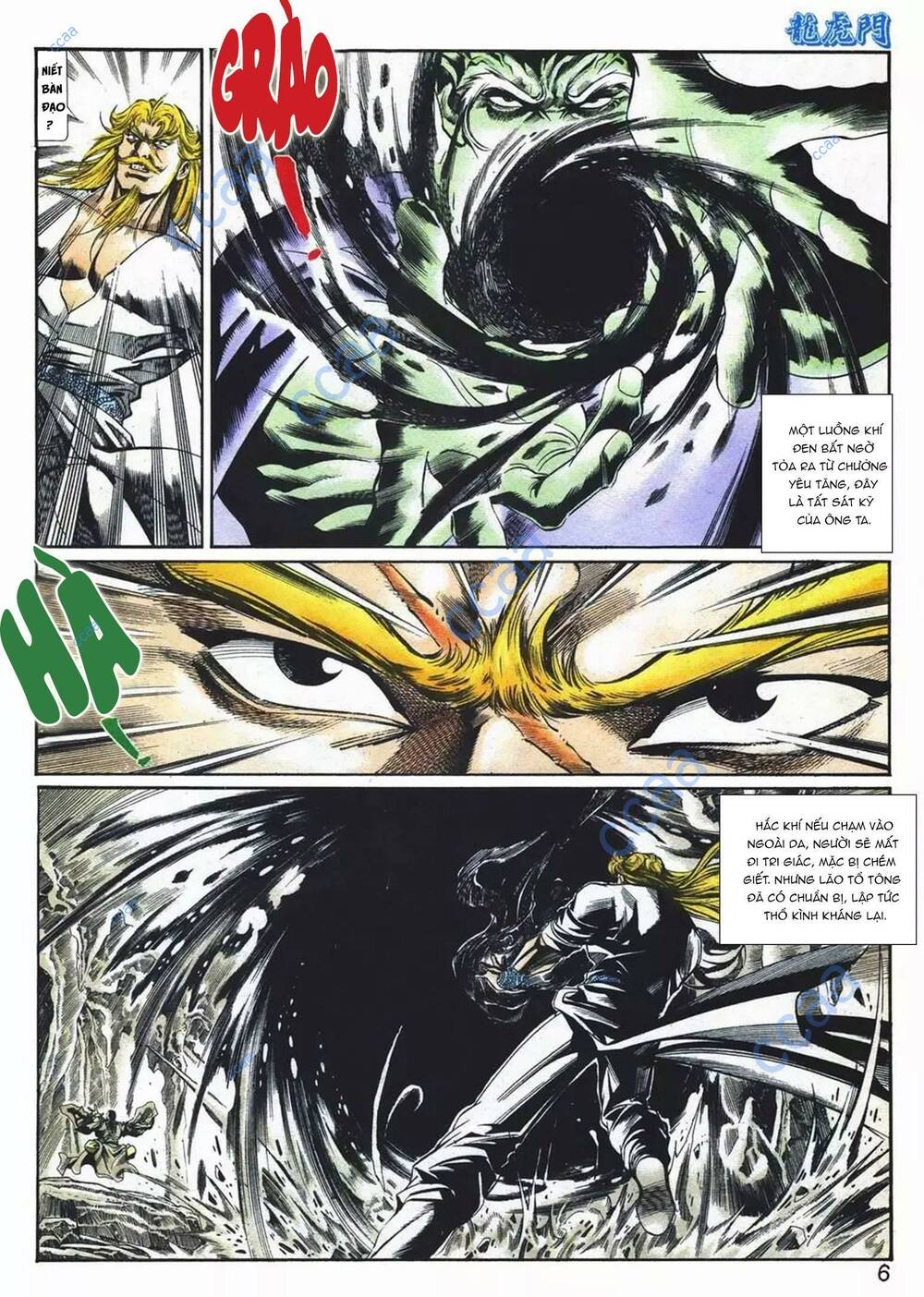 Cựu Tác Long Hổ Môn Chapter 1081 - Trang 2